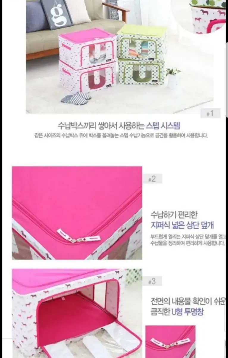 thumbnail-6
